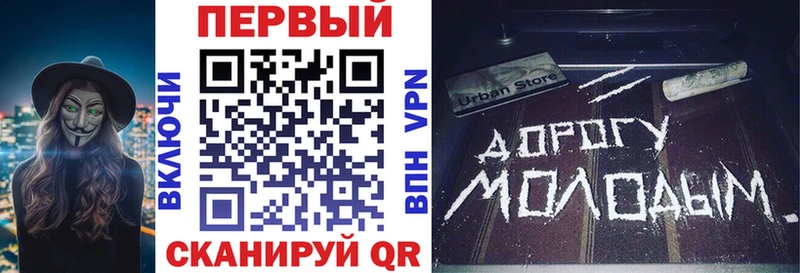 АМФ 97%  MEGA как зайти  Михайловка  купить наркотики цена 