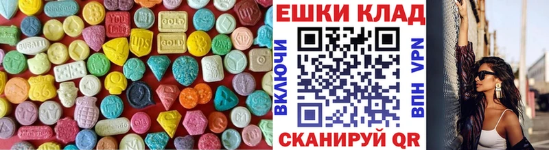 Экстази DUBAI  blacksprut вход  Михайловка 