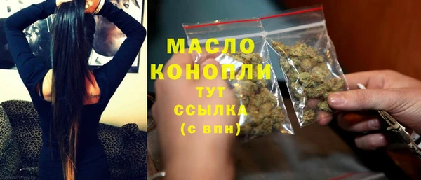марихуана Костерёво