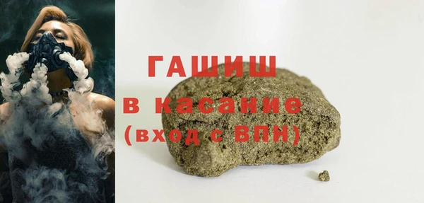 марихуана Костерёво