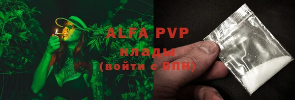 mdma Коряжма