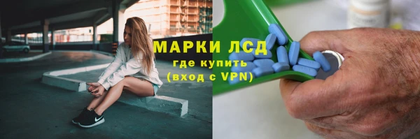 дживик Красноперекопск