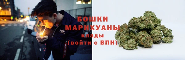 дживик Красноперекопск