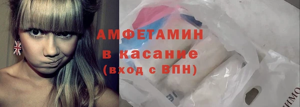 марихуана Костерёво