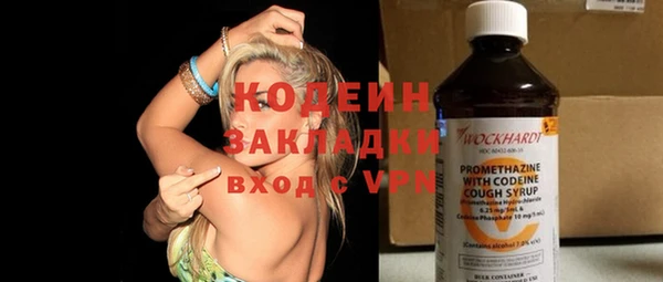mdma Коряжма