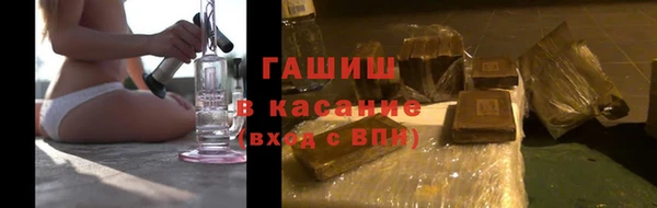 MDMA Краснотурьинск