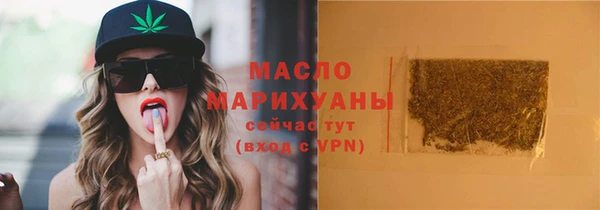 spice Корсаков