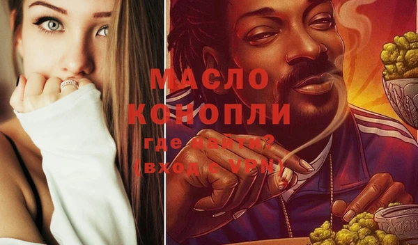 mdma Коряжма