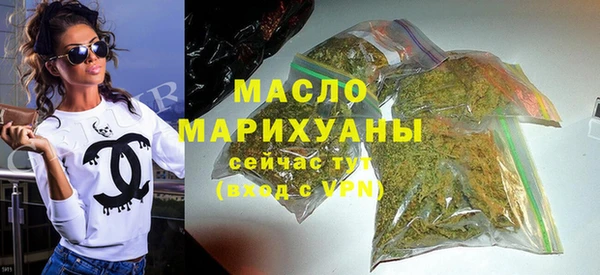 spice Корсаков