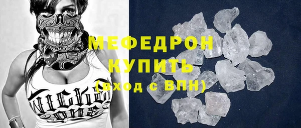 марихуана Костерёво