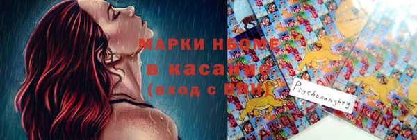 spice Корсаков