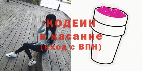 MDMA Краснотурьинск