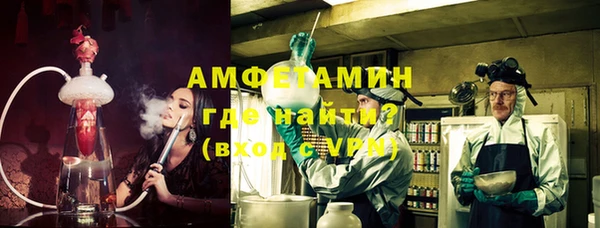 MDMA Краснотурьинск