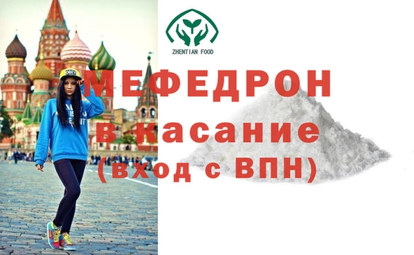 spice Корсаков
