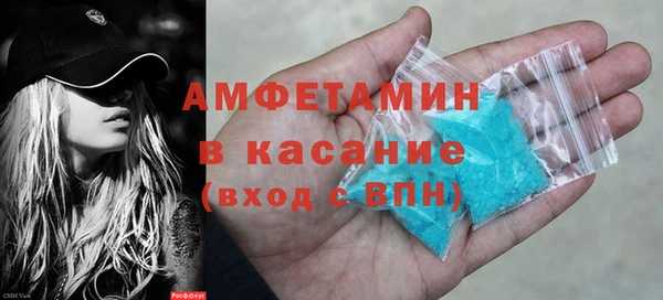 дживик Красноперекопск