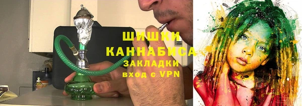 MDMA Краснотурьинск