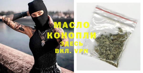 MDMA Краснотурьинск
