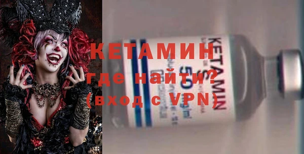 крисы Кодинск