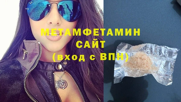 mdma Коряжма