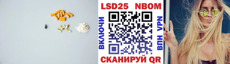 Лсд 25 экстази кислота Михайловка